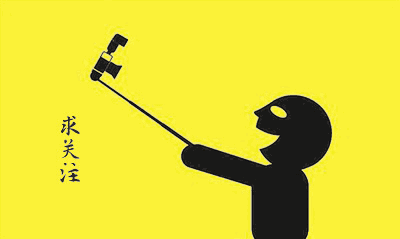 2018年4月25日《庐江新闻联播》