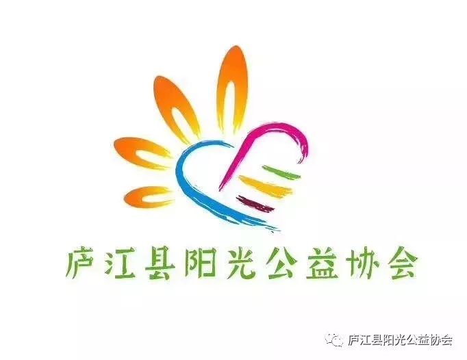 陕西公益微信群_汉中市创业公益协会微信群号_汉中拉拉微信群号