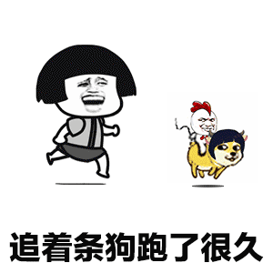 (抱着旁边的兄弟痛哭流涕) 我没醉,真没醉!憋拦着我!有点晕而已.