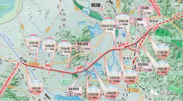 纳入国家"十四五"铁路建设规划!庐江这条高铁计划开建